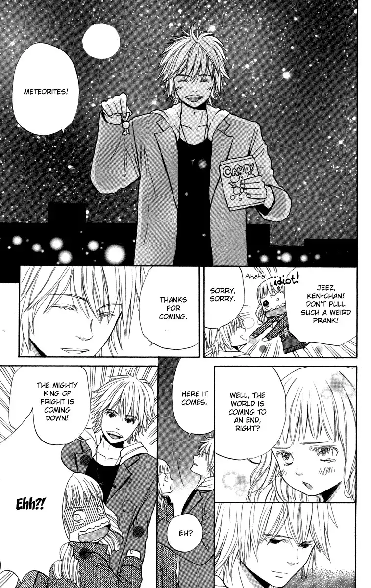 Hatsukoi Rocket Chapter 3 23